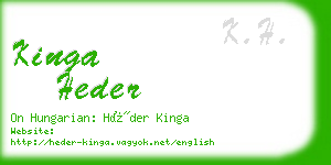 kinga heder business card